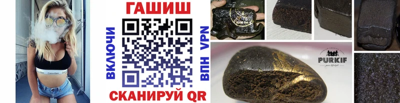 ГАШ Изолятор  МЕГА сайт  Белокуриха 