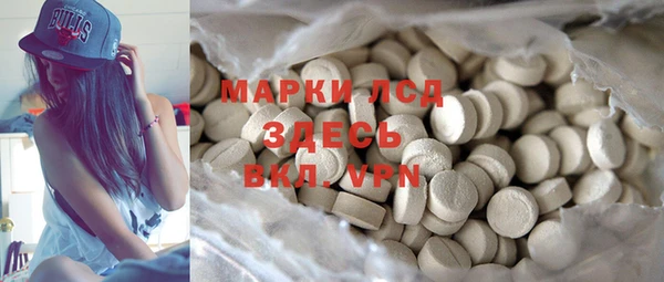 а пвп мука Армянск