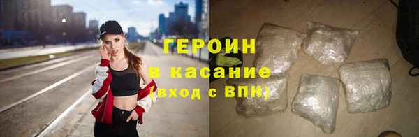 мяу мяу мука Арсеньев