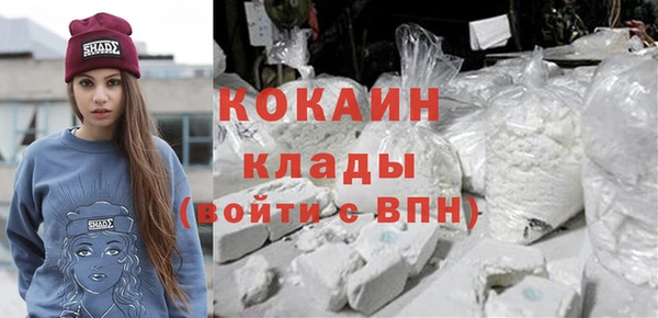 а пвп мука Армянск