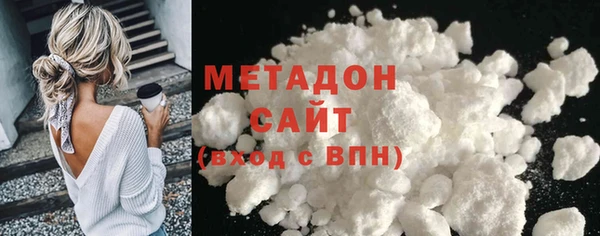 экстази Аркадак