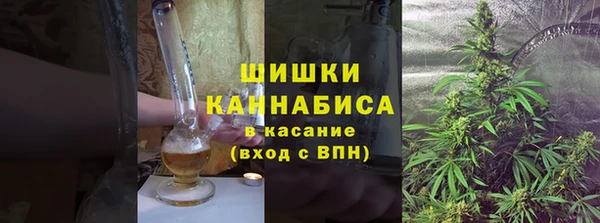 экстази Аркадак